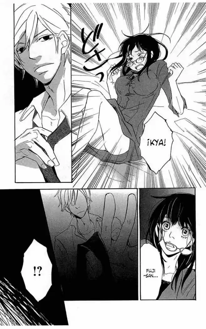 Koakuma to Meromero Tengoku (2007) - Capítulo 4 - Página 11 - LectorTMOo