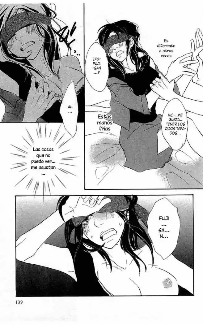 Koakuma to Meromero Tengoku (2007) - Capítulo 4 - Página 13 - LectorTMOo