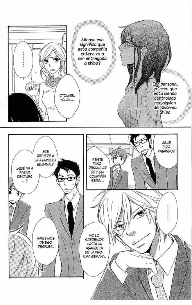 Koakuma to Meromero Tengoku (2007) - Capítulo 4 - Página 20 - LectorTMOo