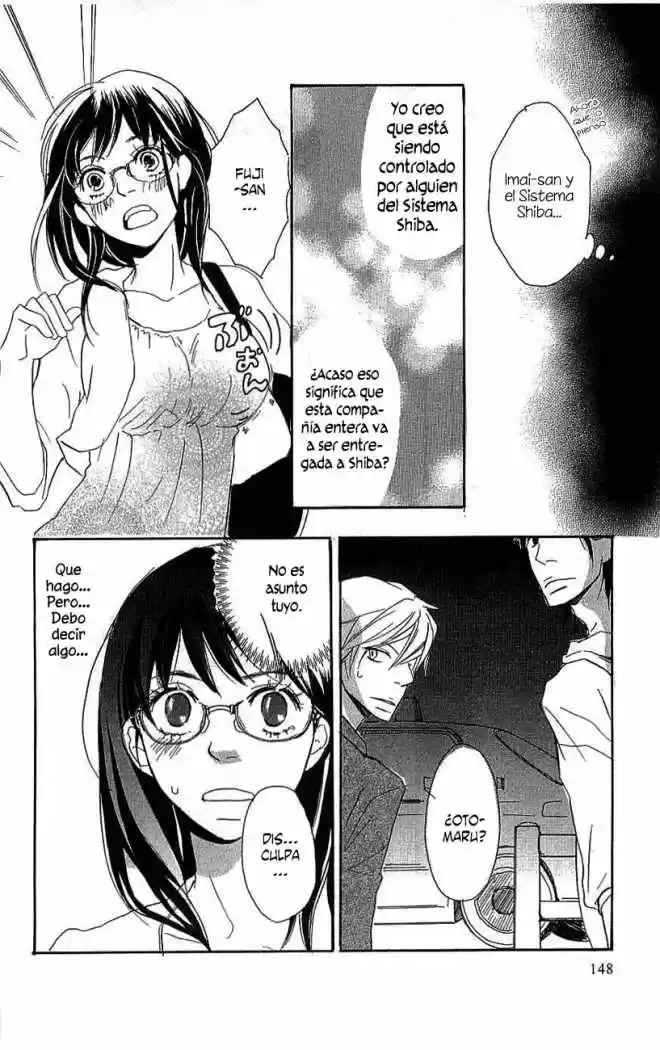 Koakuma to Meromero Tengoku (2007) - Capítulo 4 - Página 22 - LectorTMOo