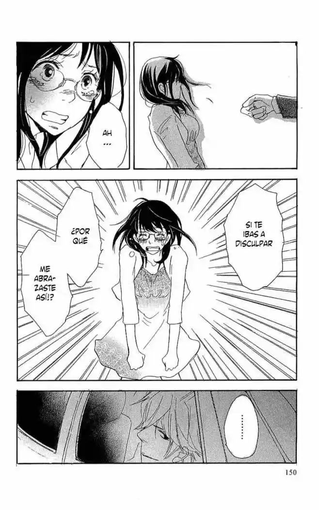 Koakuma to Meromero Tengoku (2007) - Capítulo 4 - Página 24 - LectorTMOo
