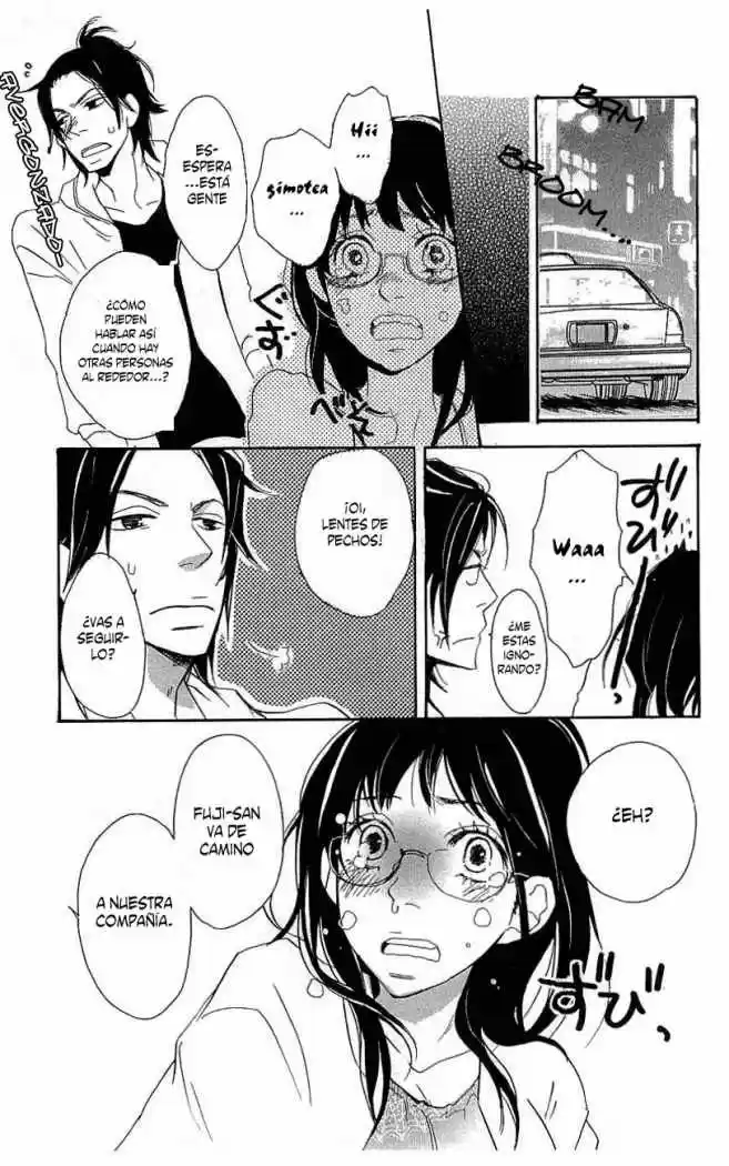 Koakuma to Meromero Tengoku (2007) - Capítulo 4 - Página 25 - LectorTMOo