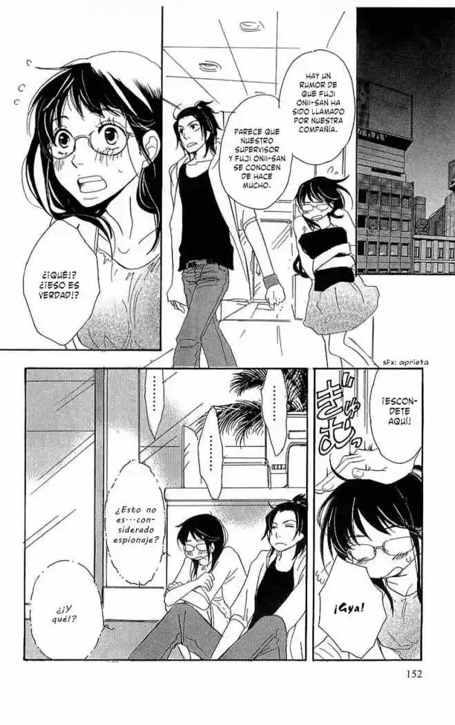 Koakuma to Meromero Tengoku (2007) - Capítulo 4 - Página 26 - LectorTMOo