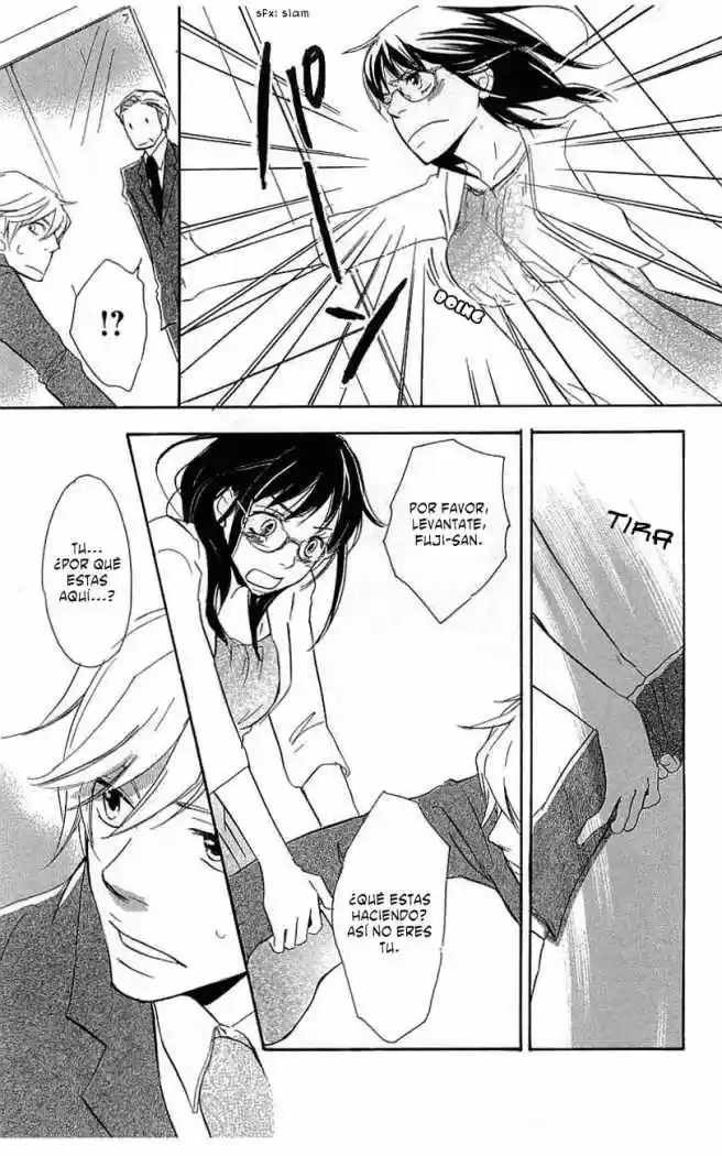 Koakuma to Meromero Tengoku (2007) - Capítulo 4 - Página 31 - LectorTMOo