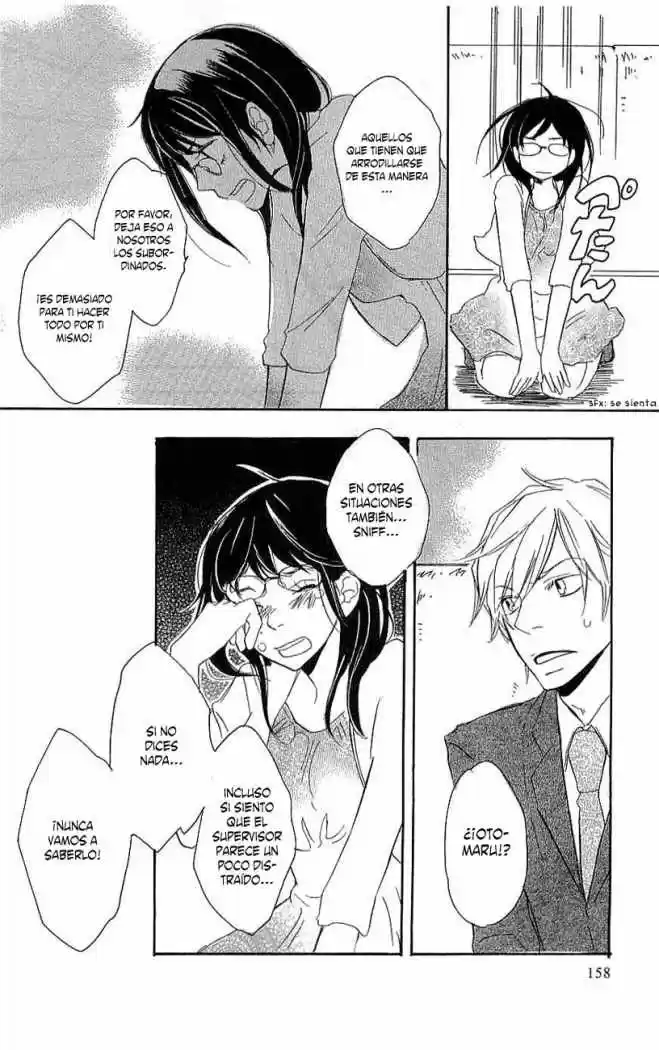 Koakuma to Meromero Tengoku (2007) - Capítulo 4 - Página 32 - LectorTMOo