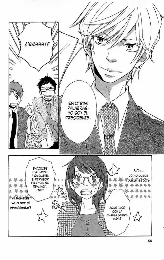 Koakuma to Meromero Tengoku (2007) - Capítulo 4 - Página 42 - LectorTMOo