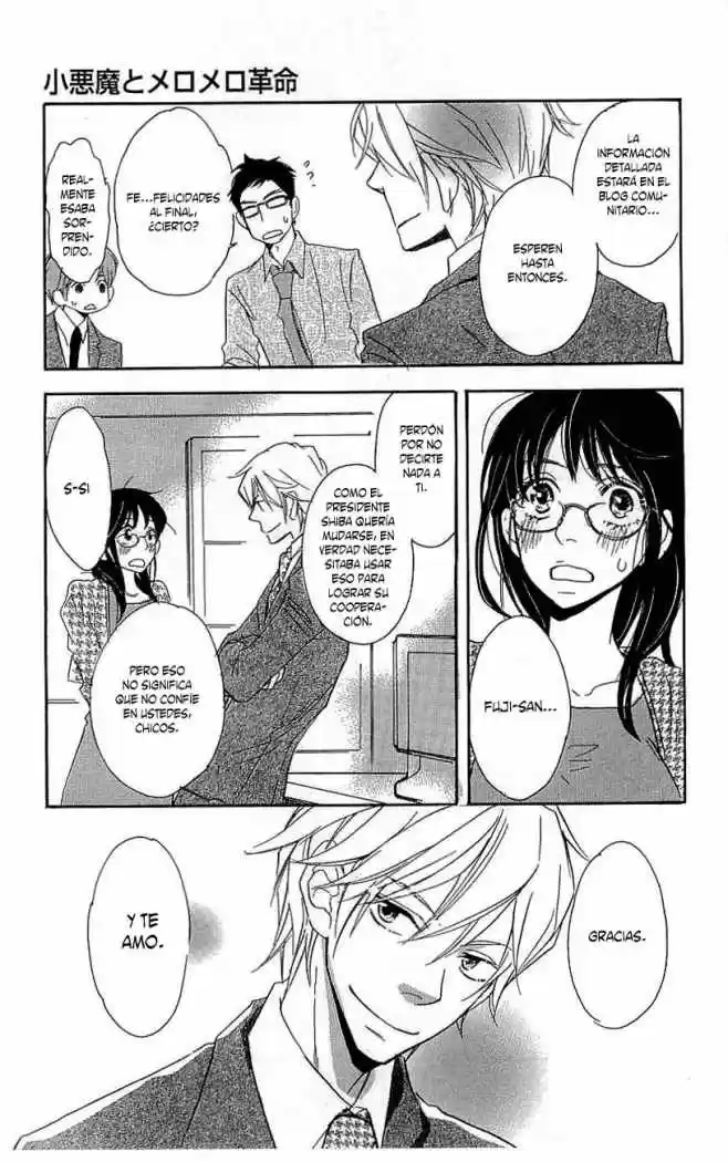 Koakuma to Meromero Tengoku (2007) - Capítulo 4 - Página 43 - LectorTMOo