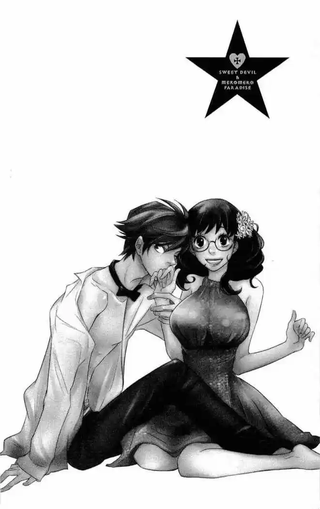 Koakuma to Meromero Tengoku (2007) - Capítulo 5 - Página 5 - LectorTMOo