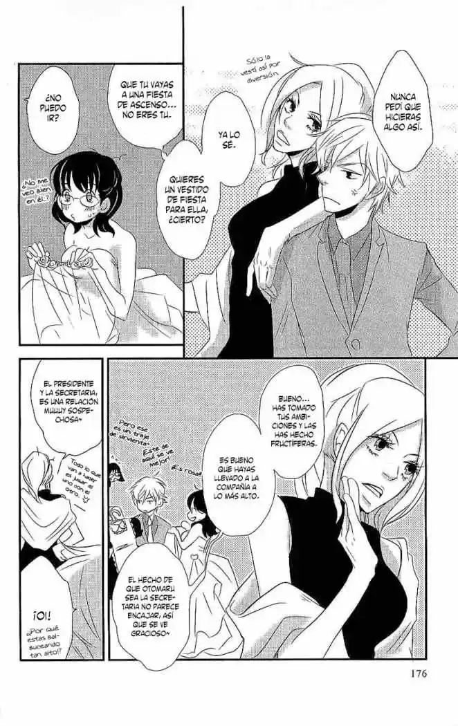 Koakuma to Meromero Tengoku (2007) - Capítulo 5 - Página 7 - LectorTMOo