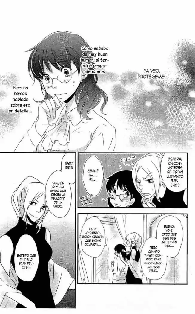 Koakuma to Meromero Tengoku (2007) - Capítulo 5 - Página 10 - LectorTMOo