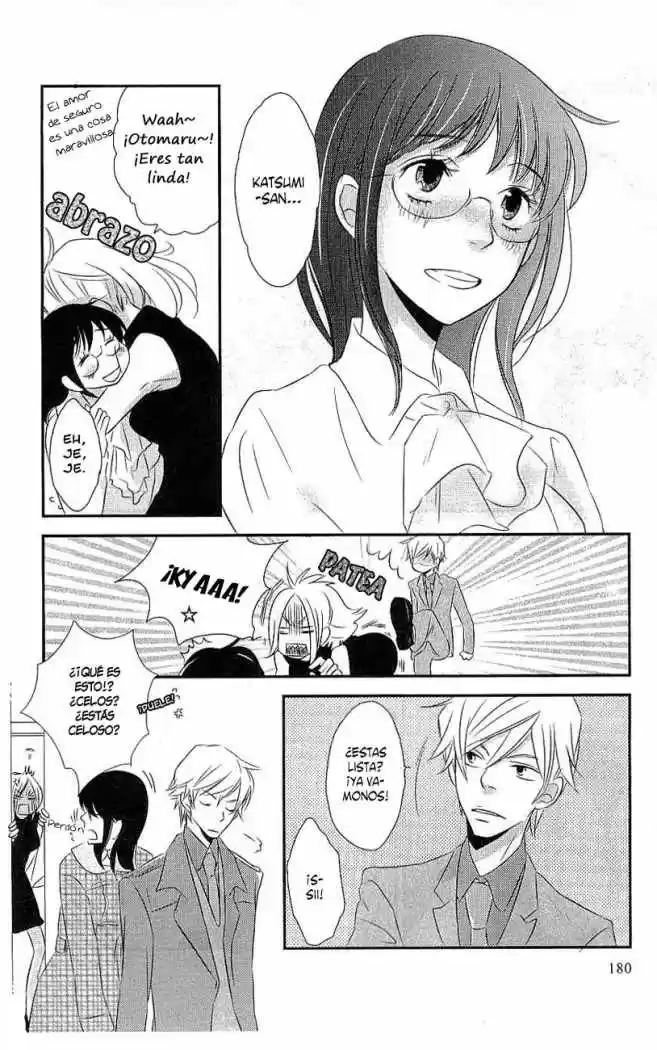 Koakuma to Meromero Tengoku (2007) - Capítulo 5 - Página 11 - LectorTMOo