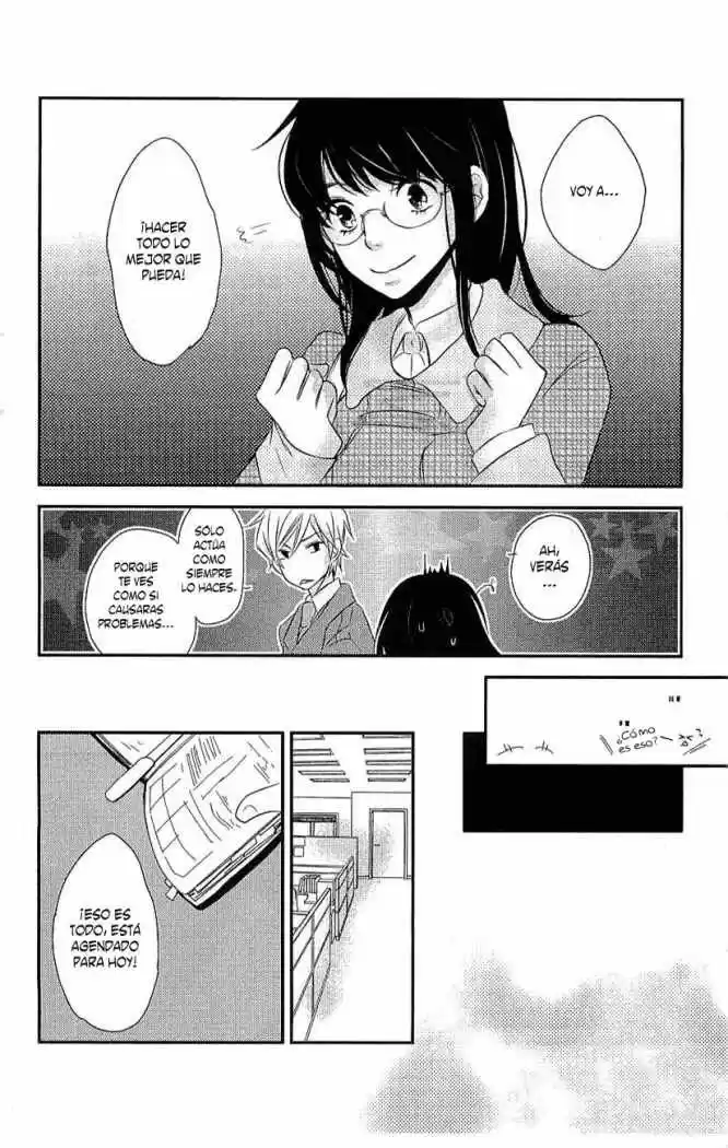 Koakuma to Meromero Tengoku (2007) - Capítulo 5 - Página 13 - LectorTMOo
