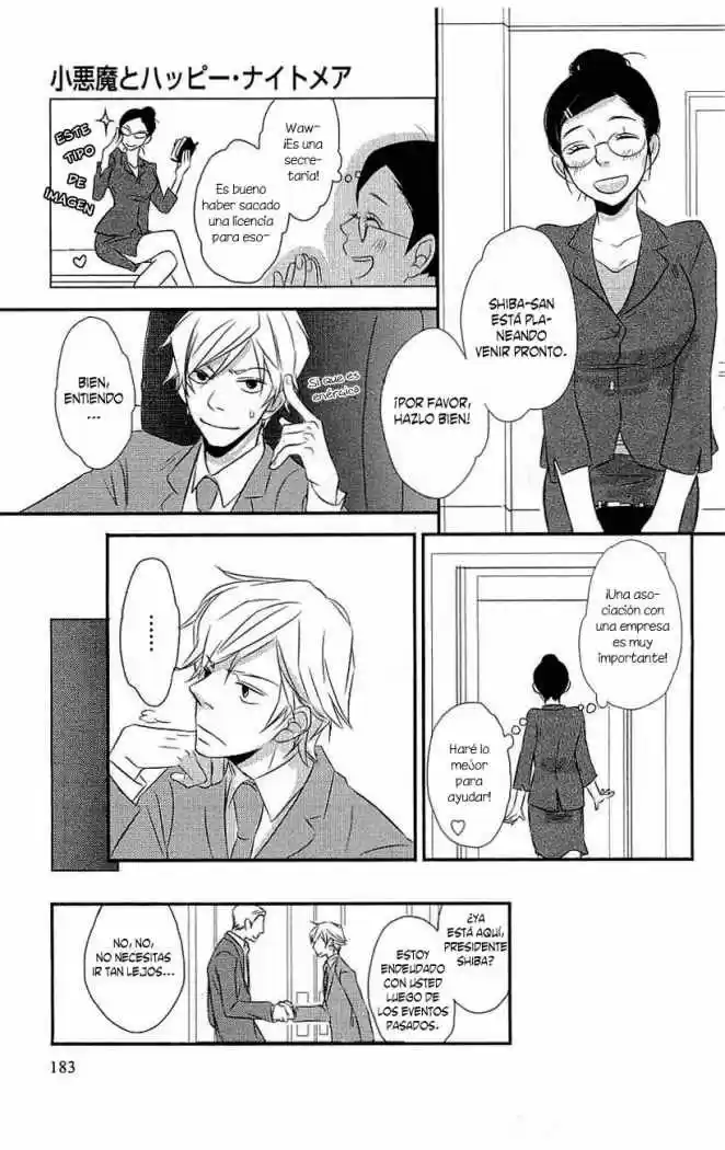 Koakuma to Meromero Tengoku (2007) - Capítulo 5 - Página 14 - LectorTMOo
