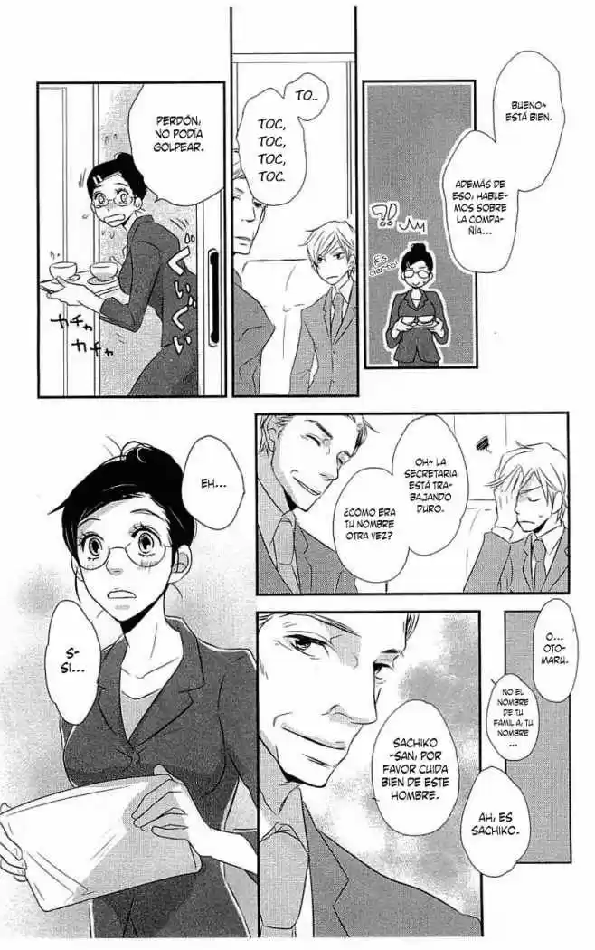 Koakuma to Meromero Tengoku (2007) - Capítulo 5 - Página 18 - LectorTMOo