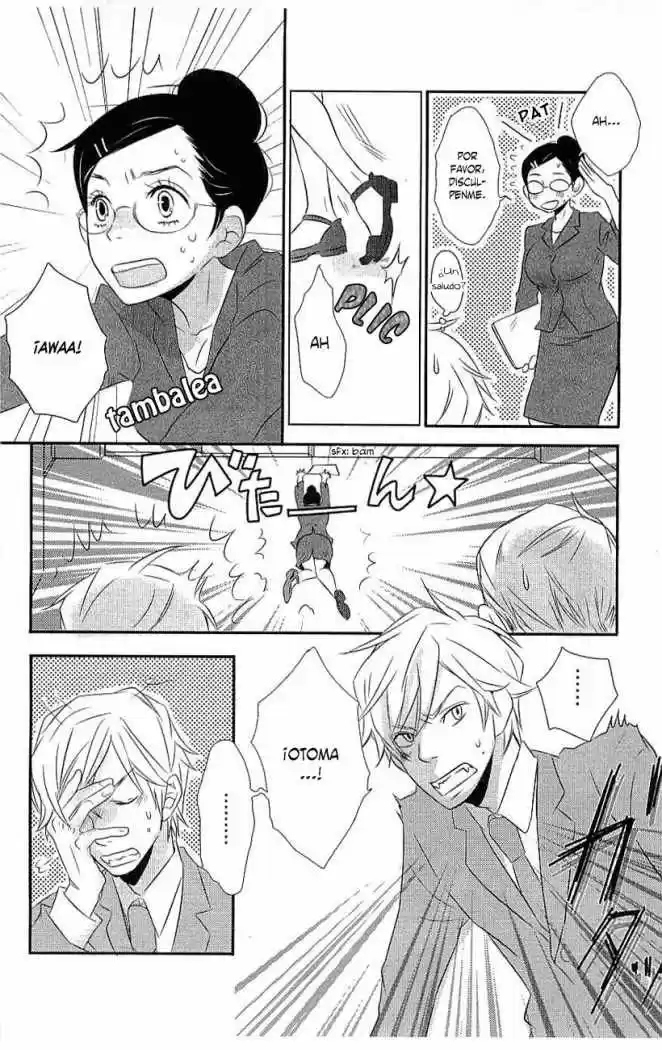 Koakuma to Meromero Tengoku (2007) - Capítulo 5 - Página 19 - LectorTMOo