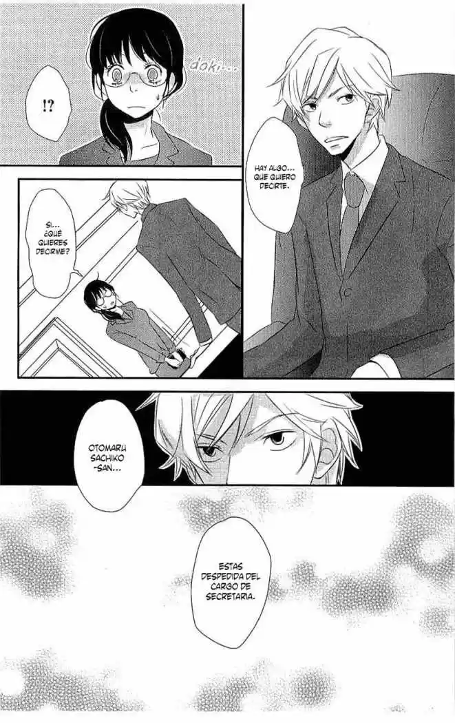 Koakuma to Meromero Tengoku (2007) - Capítulo 5 - Página 21 - LectorTMOo