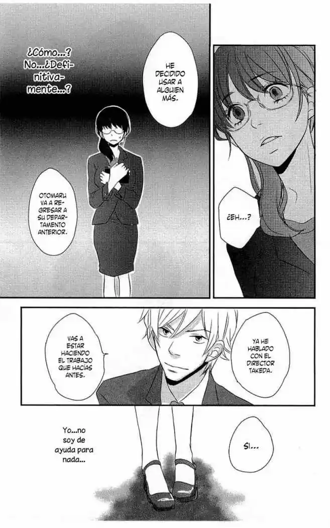 Koakuma to Meromero Tengoku (2007) - Capítulo 5 - Página 22 - LectorTMOo