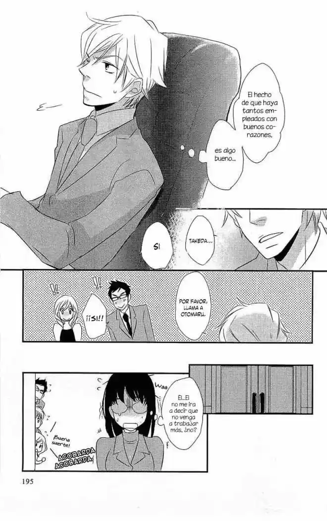 Koakuma to Meromero Tengoku (2007) - Capítulo 5 - Página 26 - LectorTMOo