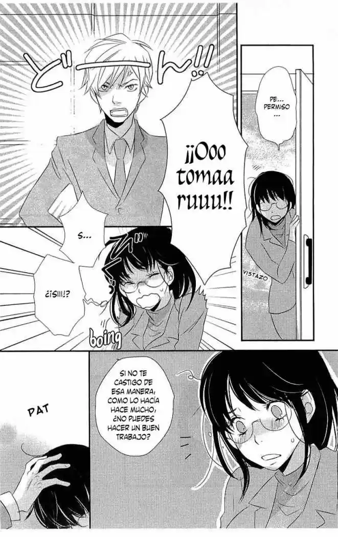 Koakuma to Meromero Tengoku (2007) - Capítulo 5 - Página 27 - LectorTMOo