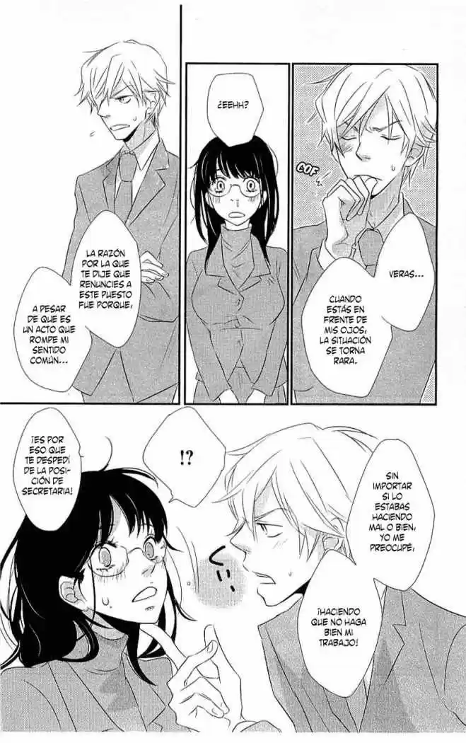 Koakuma to Meromero Tengoku (2007) - Capítulo 5 - Página 31 - LectorTMOo