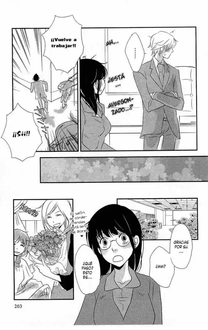 Koakuma to Meromero Tengoku (2007) - Capítulo 5 - Página 34 - LectorTMOo