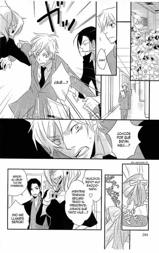Koakuma to Meromero Tengoku (2007) - Capítulo 5 - Página 35 - LectorTMOo