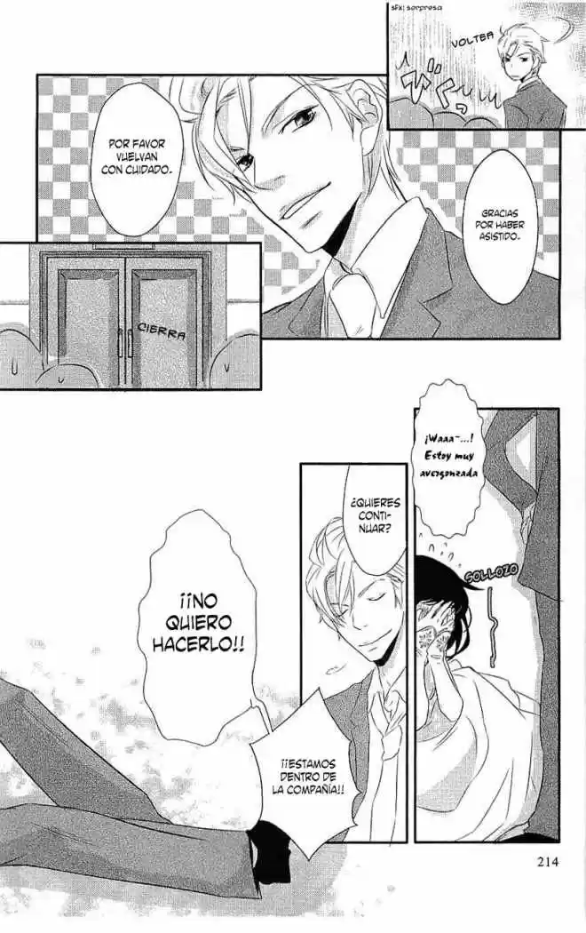 Koakuma to Meromero Tengoku (2007) - Capítulo 5 - Página 45 - LectorTMOo