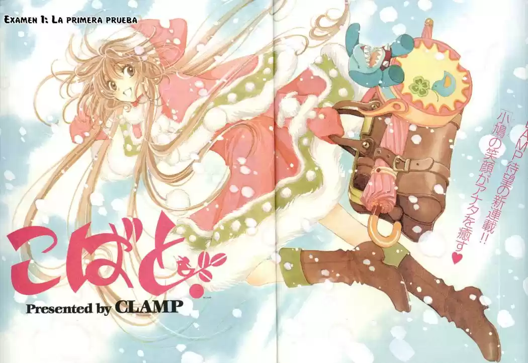 Kobato (2004) - Capítulo 1 - Página 4 - LectorTMOo