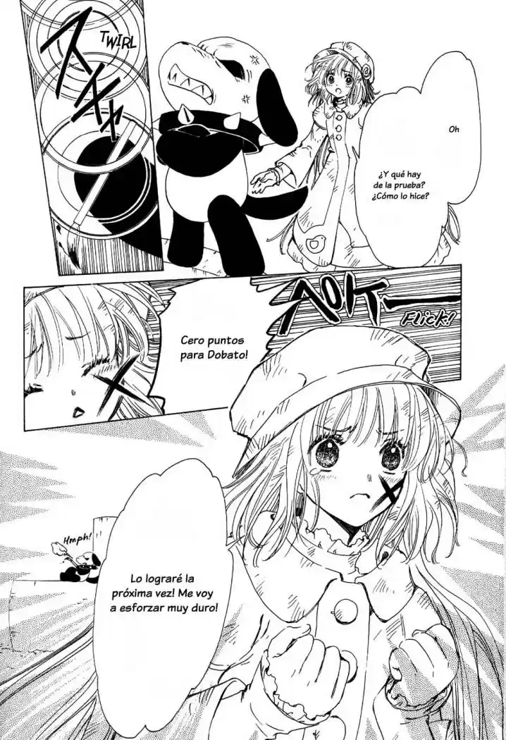 Kobato (2004) - Capítulo 1 - Página 15 - LectorTMOo
