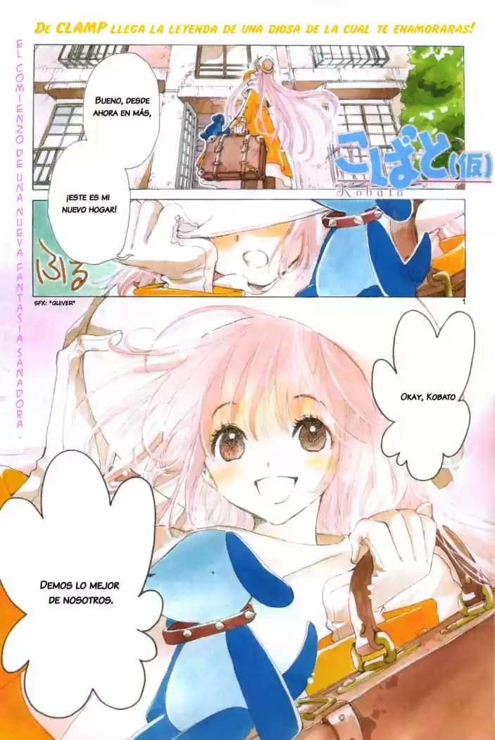 Kobato (2004) - Capítulo 10 - Página 1 - LectorTMOo