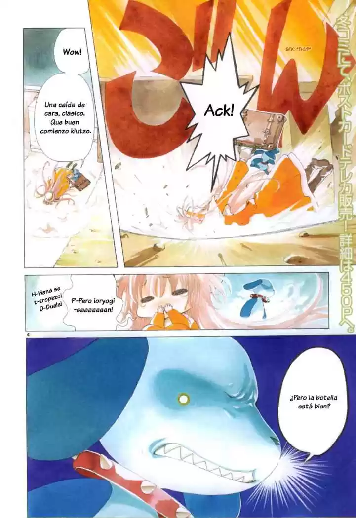 Kobato (2004) - Capítulo 10 - Página 4 - LectorTMOo