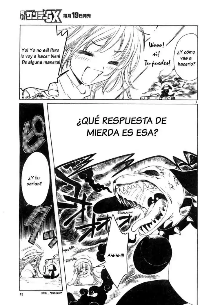 Kobato (2004) - Capítulo 10 - Página 7 - LectorTMOo