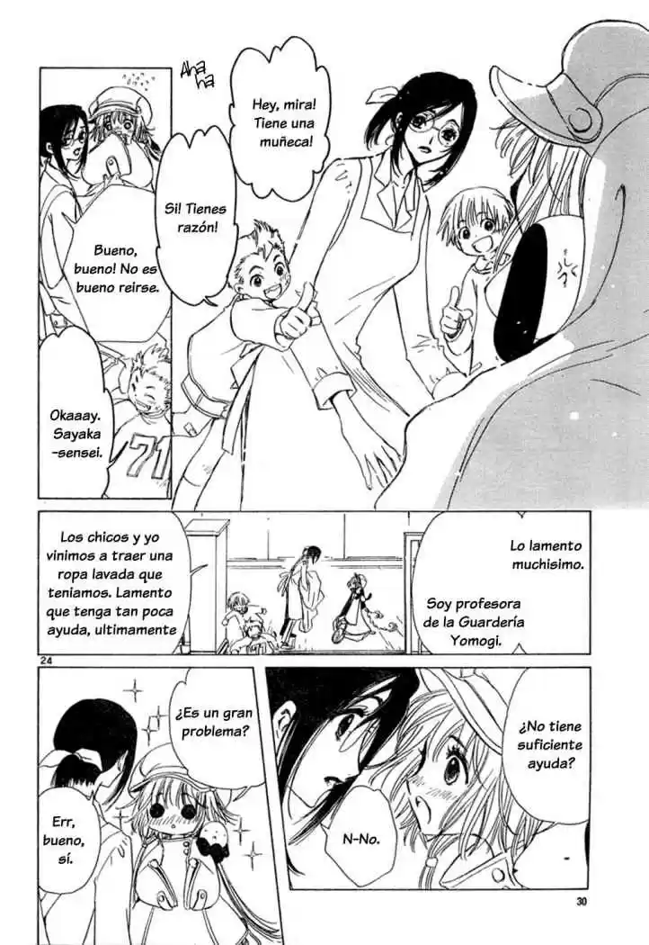 Kobato (2004) - Capítulo 10 - Página 24 - LectorTMOo
