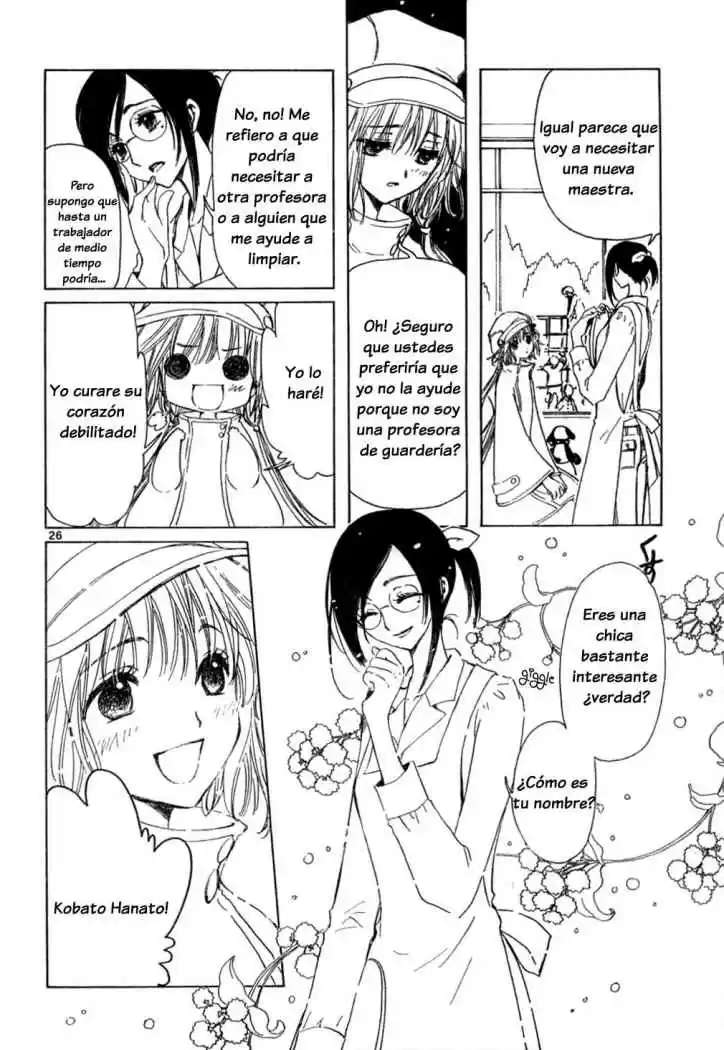 Kobato (2004) - Capítulo 10 - Página 26 - LectorTMOo
