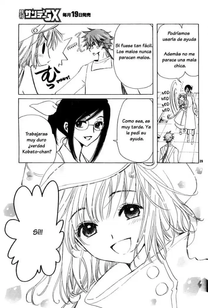 Kobato (2004) - Capítulo 10 - Página 29 - LectorTMOo