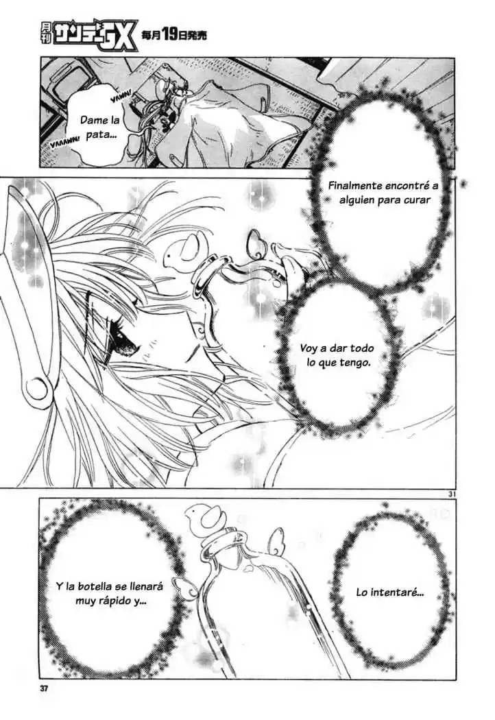 Kobato (2004) - Capítulo 10 - Página 31 - LectorTMOo