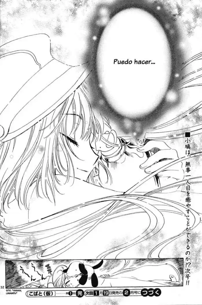 Kobato (2004) - Capítulo 10 - Página 32 - LectorTMOo