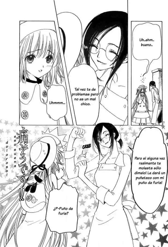 Kobato (2004) - Capítulo 11 - Página 7 - LectorTMOo