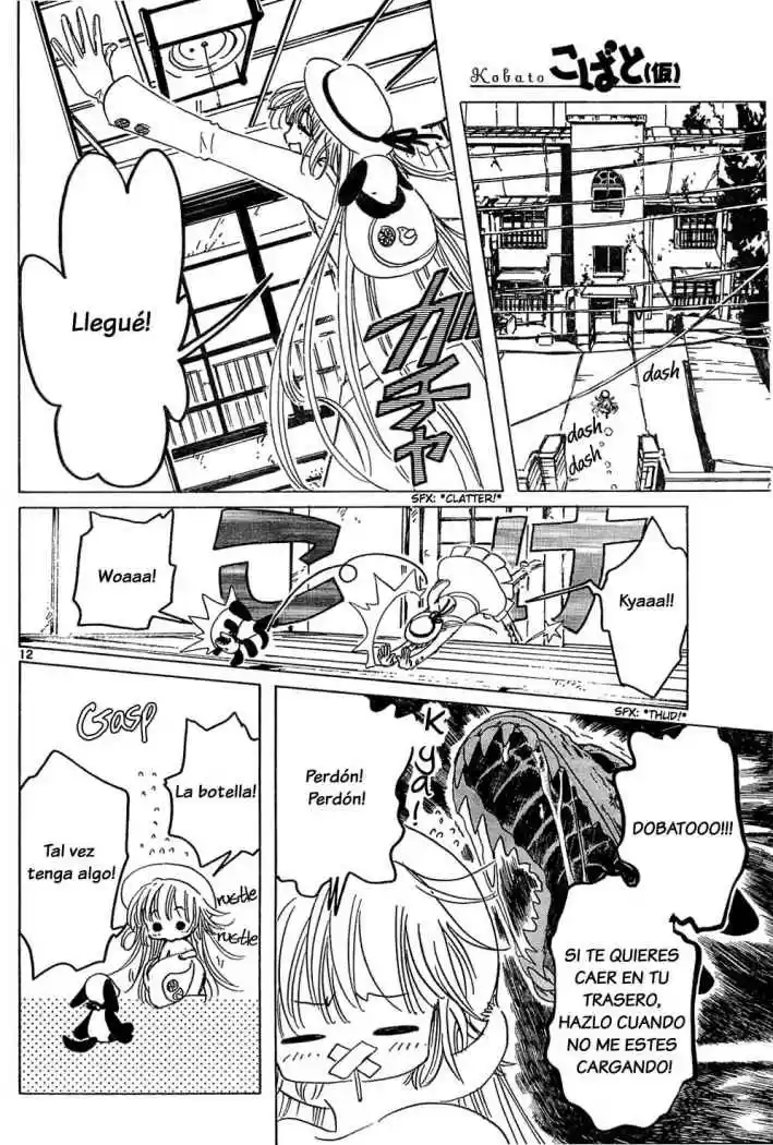 Kobato (2004) - Capítulo 11 - Página 12 - LectorTMOo