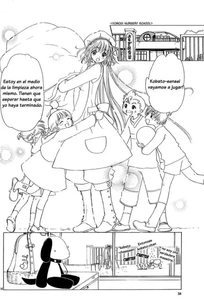 Kobato (2004) - Capítulo 11 - Página 14 - LectorTMOo