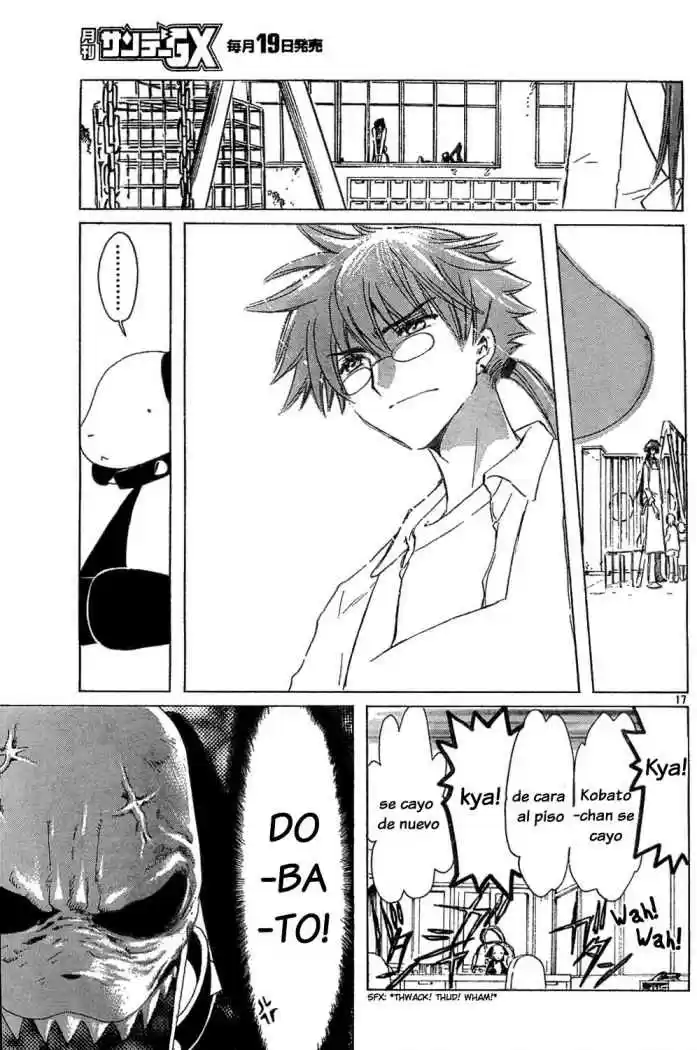 Kobato (2004) - Capítulo 11 - Página 17 - LectorTMOo