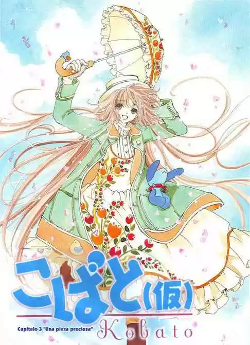 Kobato (2004) - Capítulo 12 - Página 1 - LectorTMOo