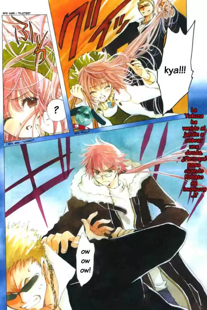 Kobato (2004) - Capítulo 12 - Página 2 - LectorTMOo