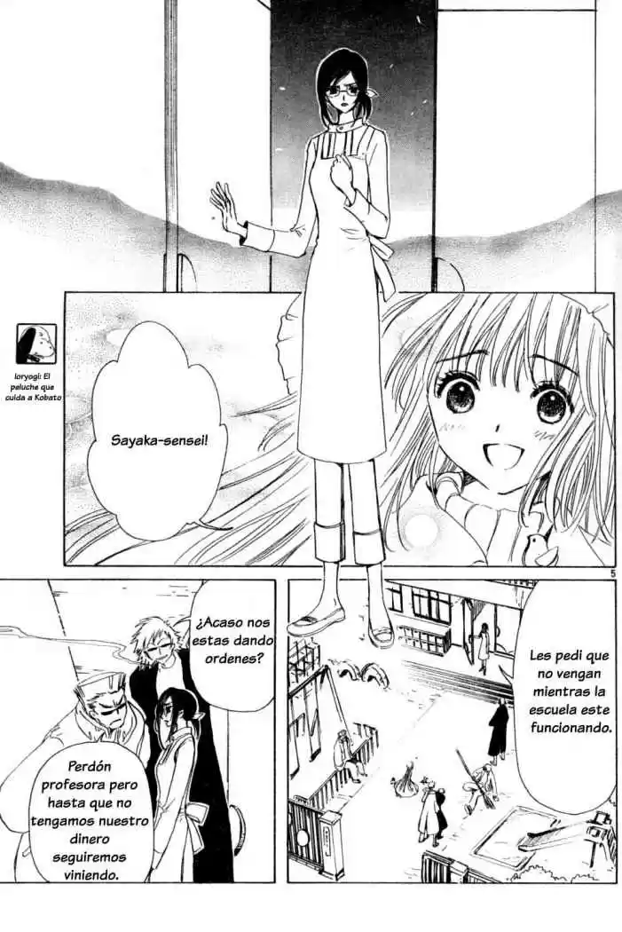 Kobato (2004) - Capítulo 12 - Página 5 - LectorTMOo