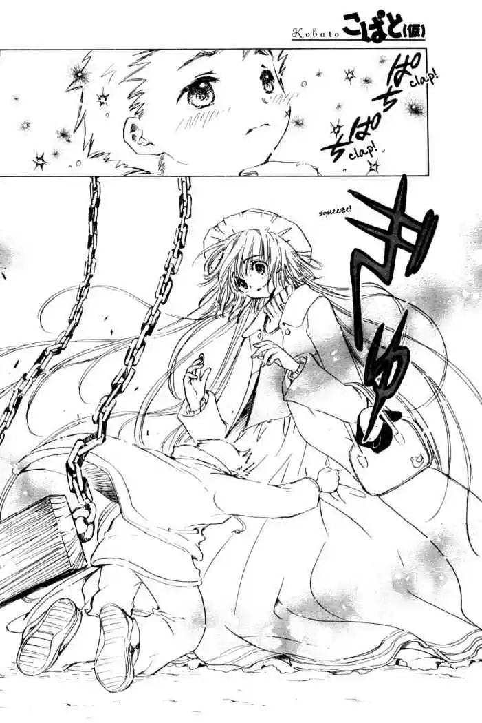 Kobato (2004) - Capítulo 12 - Página 15 - LectorTMOo