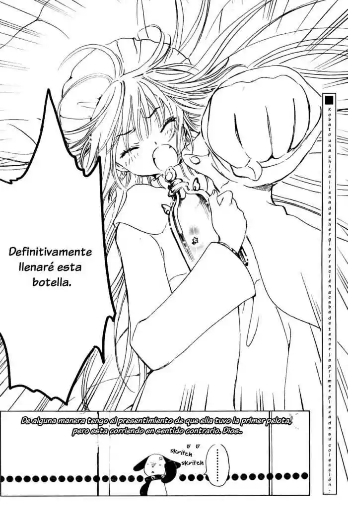 Kobato (2004) - Capítulo 12 - Página 23 - LectorTMOo