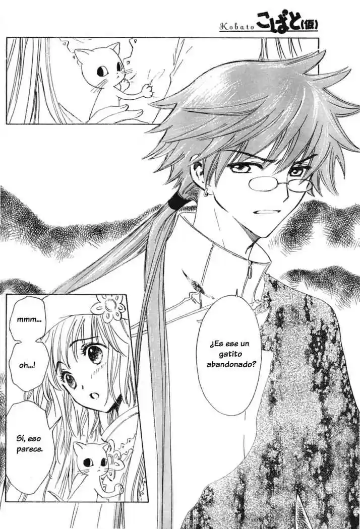 Kobato (2004) - Capítulo 13 - Página 6 - LectorTMOo