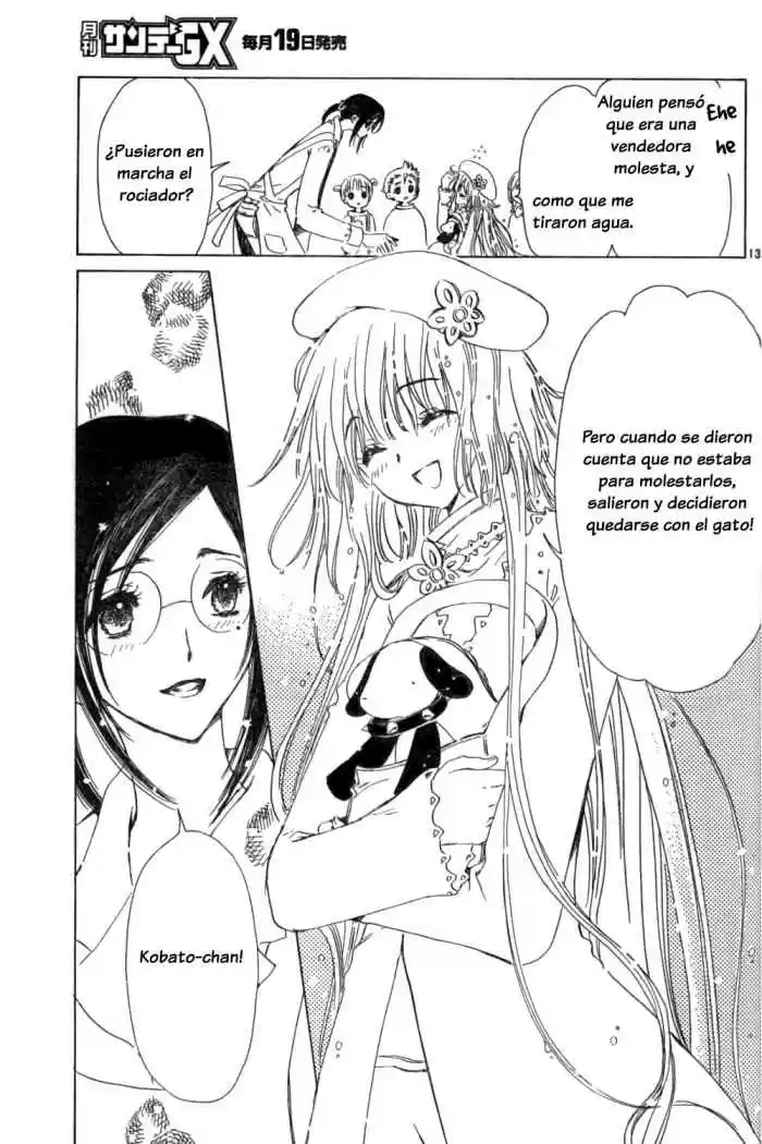 Kobato (2004) - Capítulo 13 - Página 13 - LectorTMOo