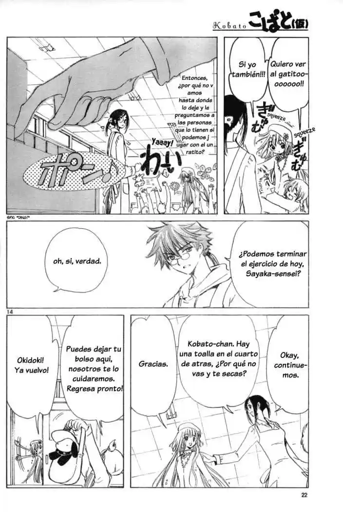 Kobato (2004) - Capítulo 13 - Página 14 - LectorTMOo