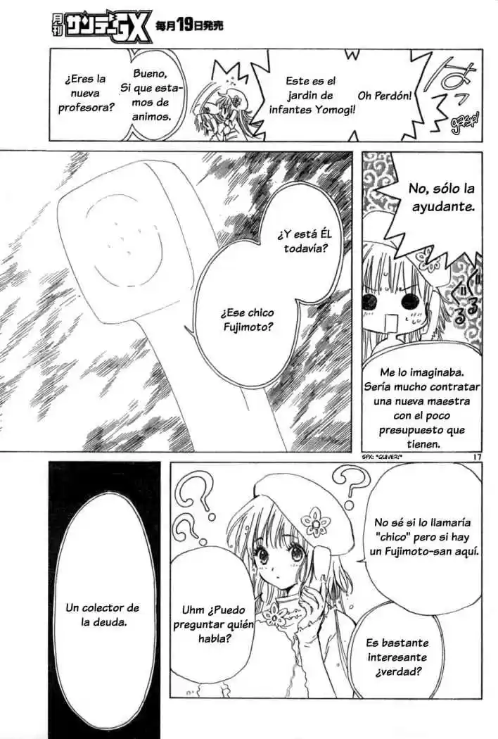 Kobato (2004) - Capítulo 13 - Página 17 - LectorTMOo